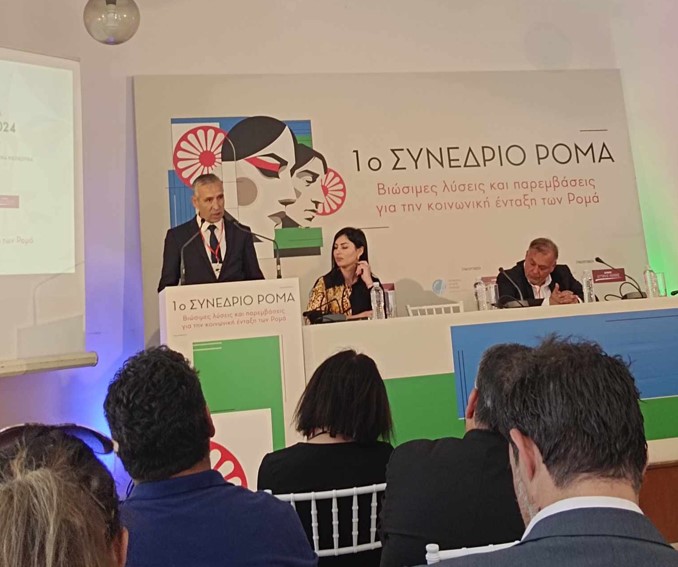 Energoi Roma activity Photo