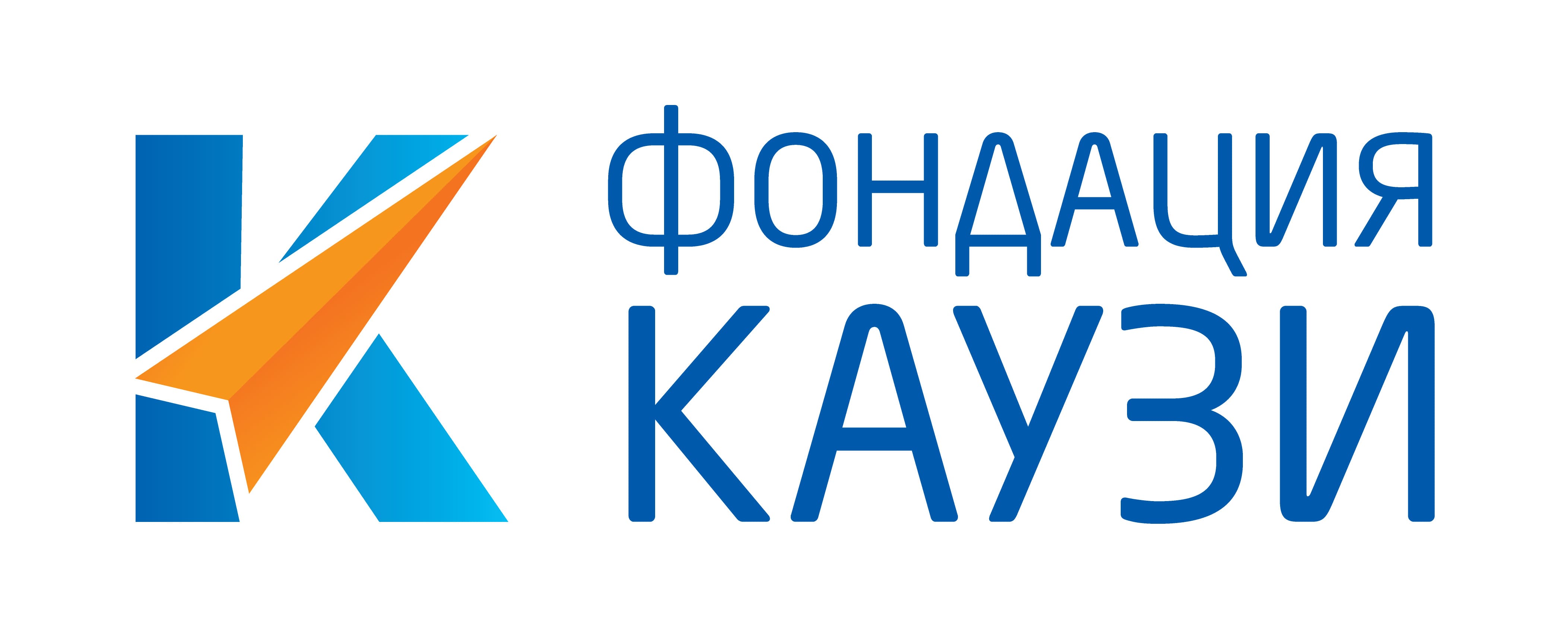 Kauzi logo