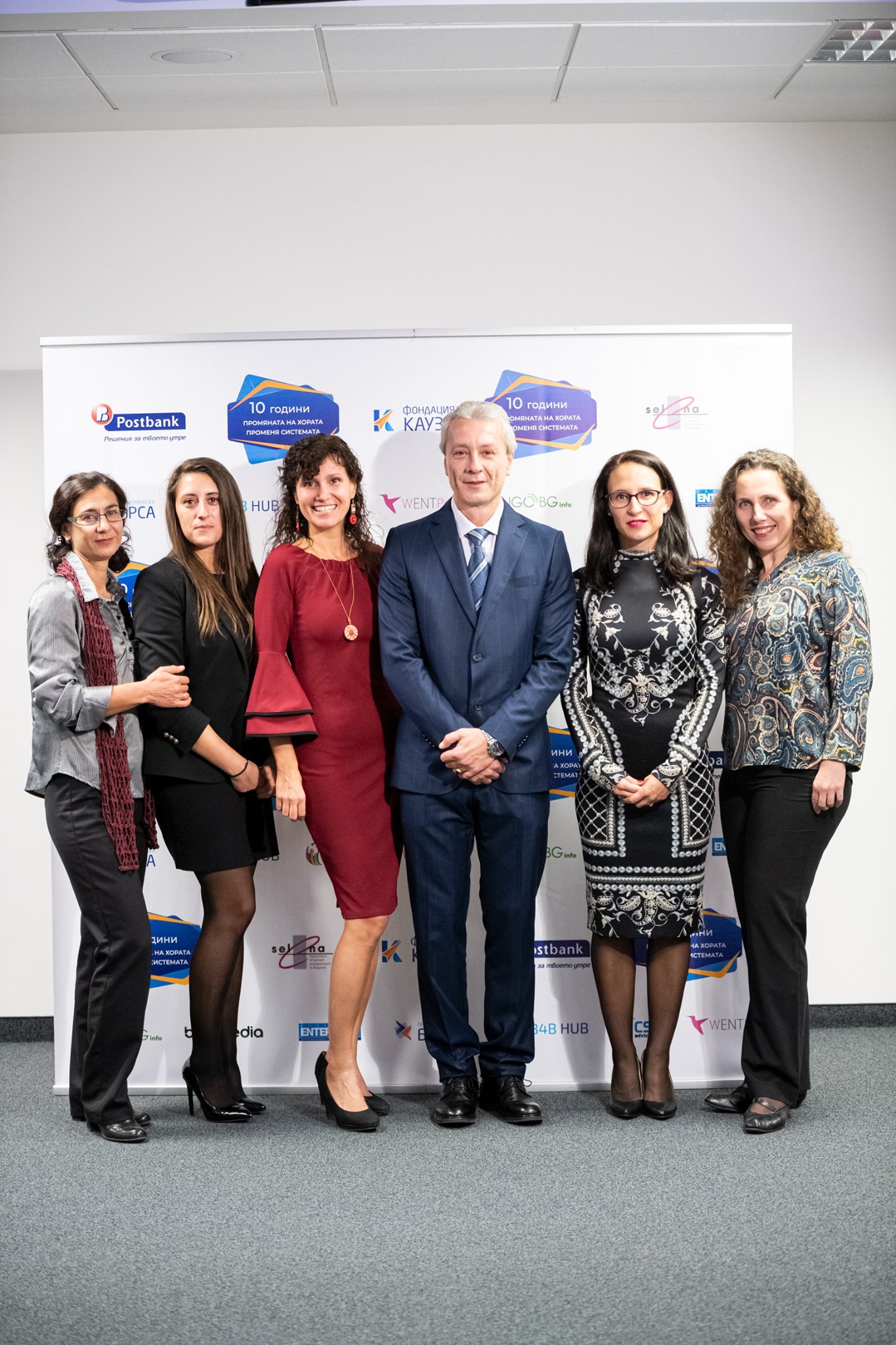 Kauzi Foundation Team Photo